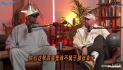 最贵的机票？查尔莫斯回忆：玩三张扑克输给刘易斯四万五！