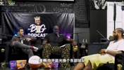 香波特：字母哥哈登都有同样问题，没有在关键时刻破解包夹的杀招